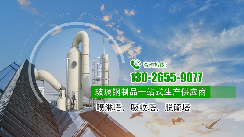 矿山除尘设备日常维护：六大关键步骤，保障高效运行