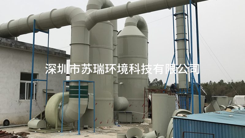 家用小型污水处理设备：安装费用影响因素解析**