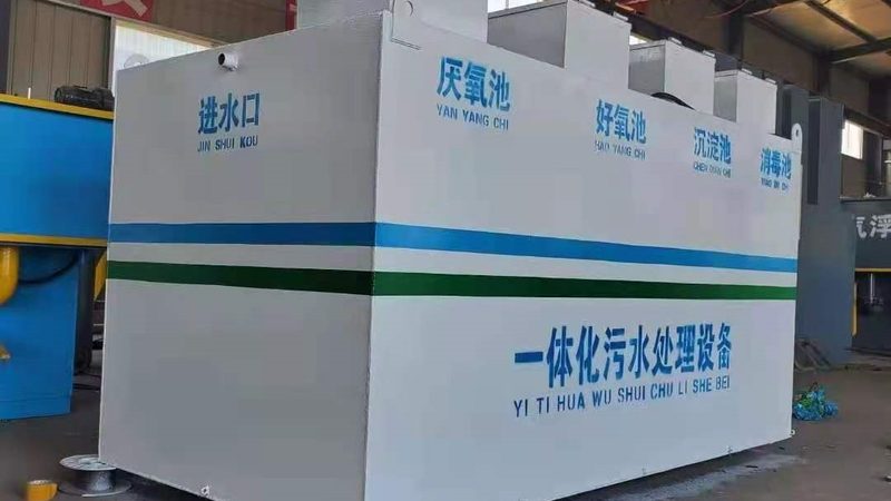 脉冲除尘器过滤面积如何精准计算**