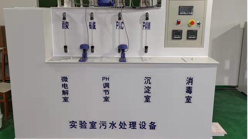 污水处理设备生产厂家推荐