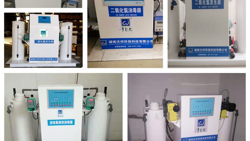 四川工业废水处理设备：揭秘其重要性及选型要点**